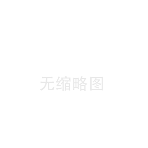 融安莱芜陶瓷纤维板厂(三门峡陶瓷纤维布价格)